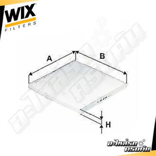 WIX กรองแอร์ NISSAN Teana 2.5 (J32) ปี08 (WP2126)