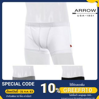 BOXER ARROW บ๊อกเซอร์ กางเกงในชายแอร์โร่ 1 ตัว