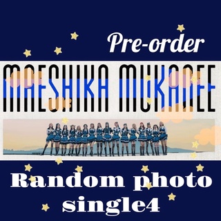 พร้อมส่ง รูปสุ่ม single4 maeshika mukanee (แท้ อฟช.)