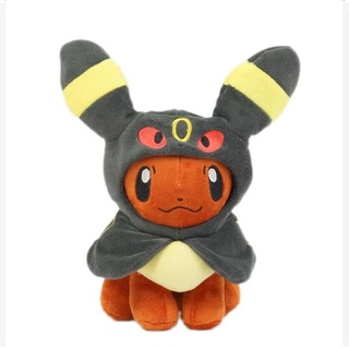 ตุ๊กตาฟิกเกอร์ Center Pokemon Eevee Sylveon Flareon Nymphia แบบนิ่ม 7 ชิ้น