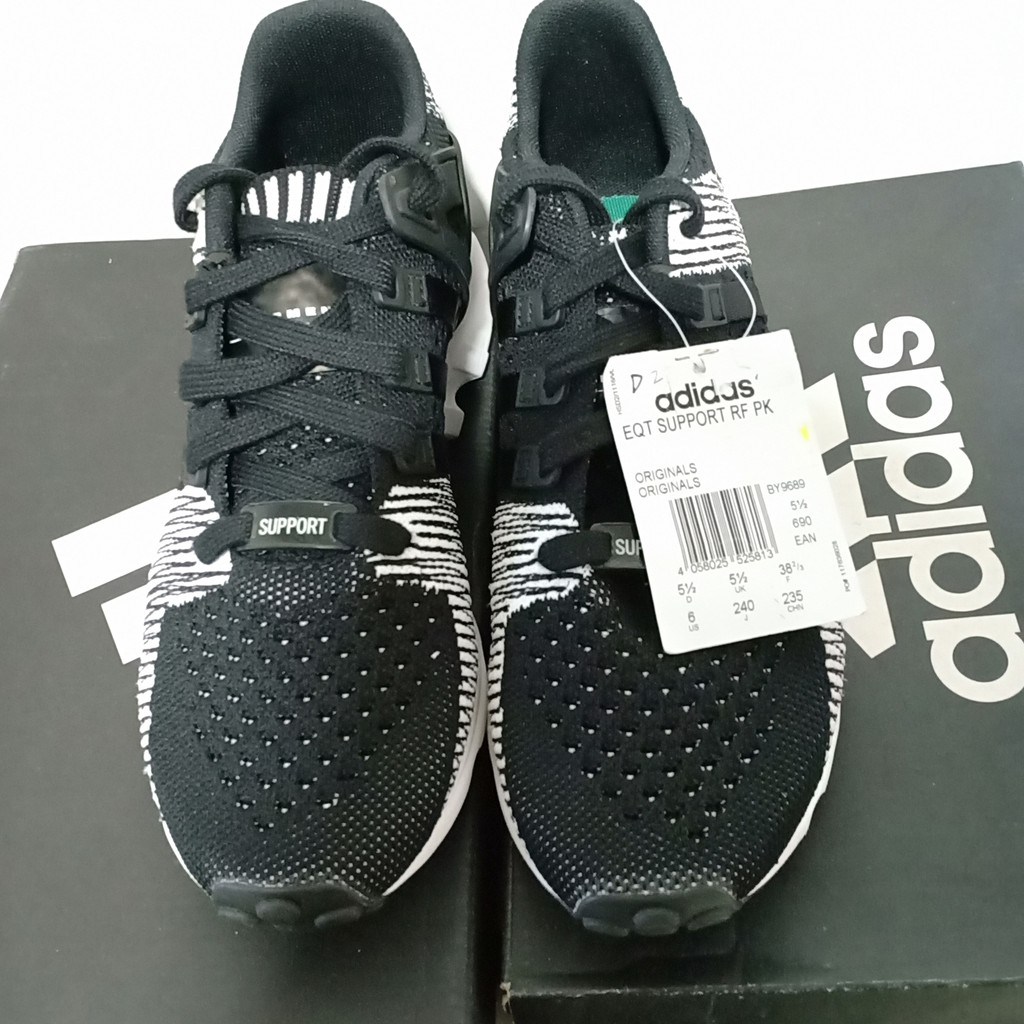adidas by9689