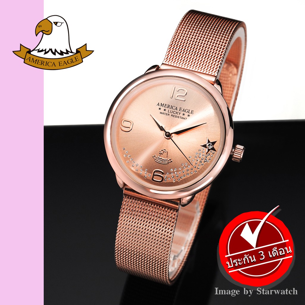 AMERICA EAGLE นาฬิกาข้อมือผู้หญิง สายสแตนเลส รุ่น AE106L - PinkGold/PinkGold