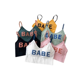 ⚡️4.4⚡️CB-9050 เสื้อครอป สปอร์ตบราสายเดี่ยว เสื้อชั้นใน รุ่น BABE บราโคยะ