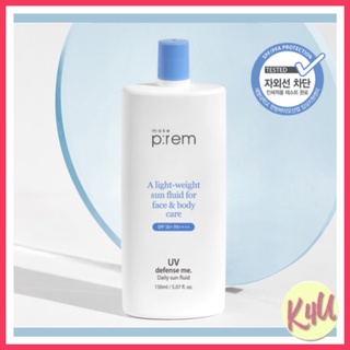 ✈️พร้อมส่ง✈️กันแดด🌞MAKE P:REM UV Defense Daily Sun Fluid SPF 50+ PA++++ 150 ml.