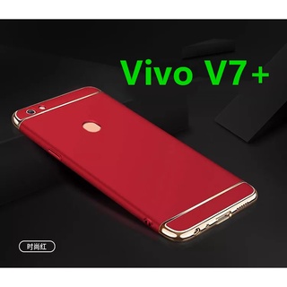 Case Vivo V7+ v7พลัส V7Plus เคสวีโว่ ประกบหัวท้าย เคสประกบ3ชิ้น เคสกันกระแทก สวยและบางมาก ส่งจากไทย