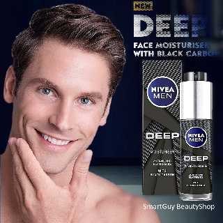 NIVEA Men Deep Moisturiser Anti Oil and Blackheads With Black Carbon 50ml.มอยซ์เจอร์ไรเซอร์บำรุงผิวหน้าผู้ชาย