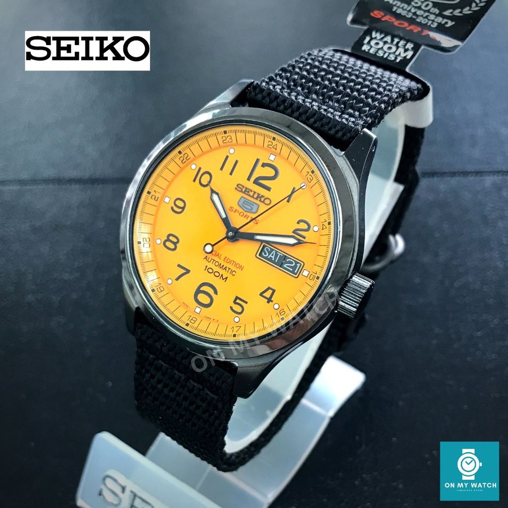 Seiko limited cheap edition automatic 100m