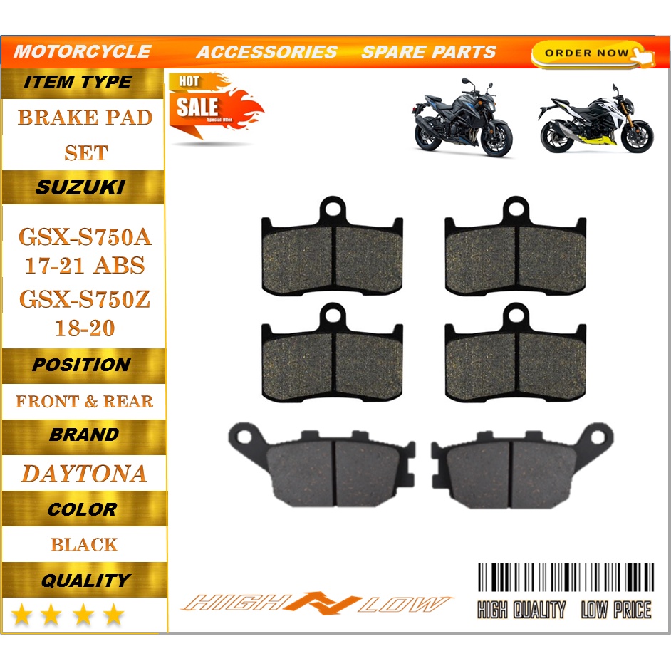 ผ้าเบรค SUZUKI GSX S750 STREET BIKE BIKE คุณภาพสูงสุด