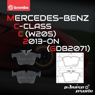 ผ้าเบรกหลัง BREMBO สำหรับ MERCEDES-BENZ C-CLASS C (W205) 13-&gt; (P50122B/C)