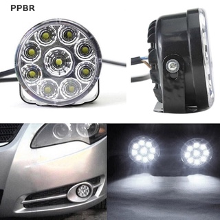 ไฟตัดหมอกทรงกลม 2 ดวงพร้อมไฟ LED DRL 9 ดวงสําหรับรถยนต์ / แข่งรถ / วัน / แสงสีขาว