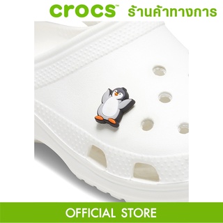 CROCS Jibbitz Happy Penguin Chick ตัวติดรองเท้า