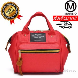 Marino กระเป๋า กระเป๋าสะพายข้างสำหรับผู้หญิง No.0204 - Red
