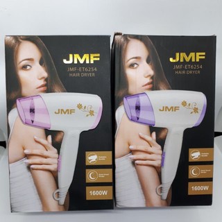 [ ของแท้ / พร้อมส่ง / ค่าส่งถูกมาก ] ไดร์เป่าผม JMF ET6254 พกพาสะดวก ลมแรง จัดแต่งทรงได้ง่ายๆด้วยตัวเอง รุ่นใหม่ขายดี เค