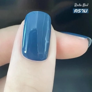 Rada Nail รวมสีขายดี โทนเรียบหรู ดูดี เนื้อสีเงาดั่งเจล (ไม่ต้องอบ) แห้งไว กลิ่นไม่ฉุน เล็บไม่เหลือง ขนาด 11 ML