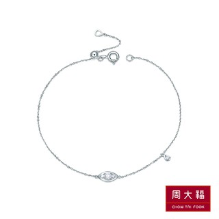 Chow Tai Fook สร้อยข้อมือทองคำขาว 18k ประดับเพชร