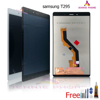 จอ Samsung T295  Galaxy Tab A 8นิ้ว  2019 หน้าจอ T295 Tab A 8นิ้ว จอชุด LCD T295 สีขาว สีดำ