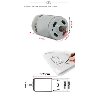 RS550 ถึงมอเตอร์ DC 10.8V 12V 14.4V 16.8V 18V 21V 25V 9 ฟัน/11 ฟัน/12 ฟัน/13 ฟันเหมาะสำหรับสว่านไฟฟ้า/ไขควงเครื่องมืออุป