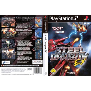 แผ่นเกมส์ PS2 Steel Dragon EX   คุณภาพ ส่งไว (CD)