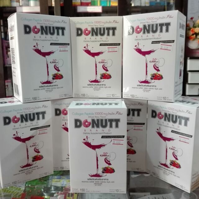 Donut Collagen 10000mg Plus  รส Mixed Berry (กล่องละ 10 ซอง)