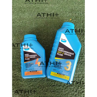 Bendix Brake Fluid น้ำมันเบรก DOT 3,DOT 4 ขนาด 500ml ,1000 ml