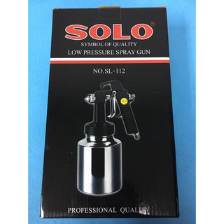 กาพ่นสี SOLO SL-112 (PA101L) กระป๋องเก็บสีด้านล่าง