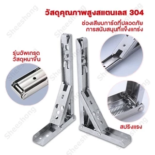 ชั้นวางของติดผนัง พับเก็บได้ ใช้กับเหล็กฉากรับชั้น มีสีน้ำตาล เหลืองชั้นวาง รองรับได้100กกWood Shelf