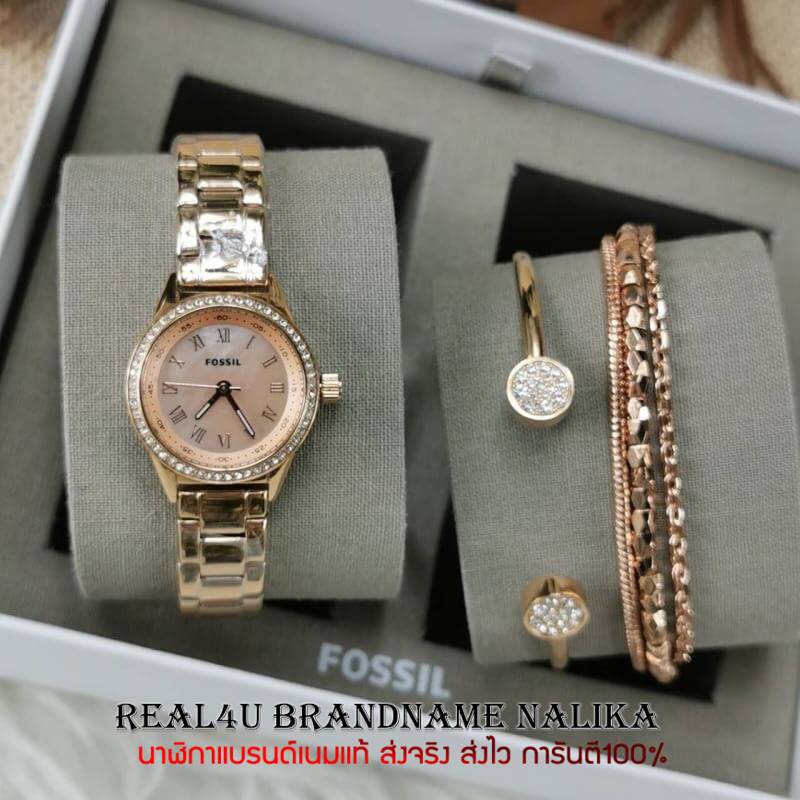 นาฬิกาข้อมือผู้หญิง FOSSIL รุ่น BQ3148SET BLYTHE CRYSTALS MOTHER OF PEARL DIAL ROSE GOLD WOMENS WATCH ของใหม่ ของแท้100%