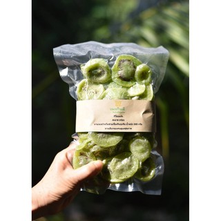 กีวี่อบแห้ง น้ำหนัก 500 กรัม #dried kiwi