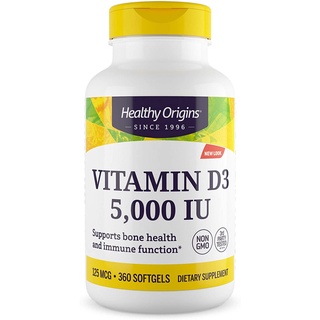 ❌สุดคุ้ม value size❌ Healthy Origins Vitamin D3 5,000 IU (Non-GMO), 360 Softgels