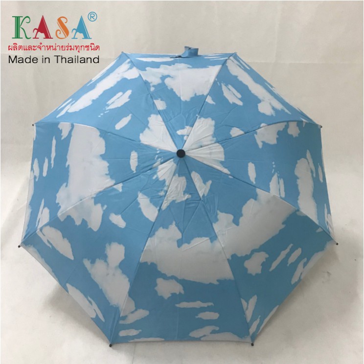 ร่ม ร่มพับ ลายท้องฟ้า รหัส204-3 2ตอน มือกาง ผ้าลายเมฆ กันUV กันแดด กันฝน ผลิตในไทย umbrella มีหลายขนาดให้เลือก ราคา ถูกที่สุด ดีลบีเคเค แกลเลอรีภาพที่ 3