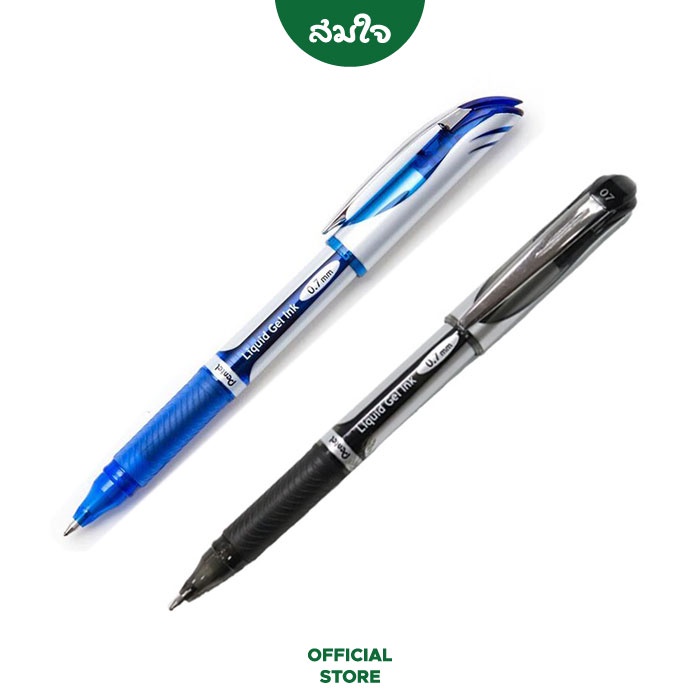 Pentel (เพนเทล) ปากกา ขนาด 0.7 มม. ปากกาเจล ENERGEL 0.7 BL57 ปากกาเพนเทล