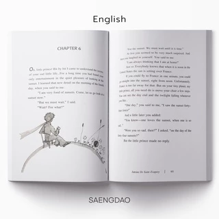 Saengdao(แสงดาว) หนังสือ วรรณกรรมแปล เจ้าชายน้อย The Little Prince | 2 ภาษา TH/ENG | มีแปลคำศัพท์ท้ายบท | ภาพประกอบ 4 สี