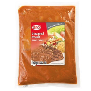 โปรโมชัน! เอโร่ น้ำซอสสเต๊ก สูตรดั้งเดิม 1000 กรัม aro Gravy Sauce 1000 g