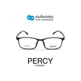 PERCY แว่นสายตาทรงเหลี่ยม 6605-C2 size 52 By ท็อปเจริญ