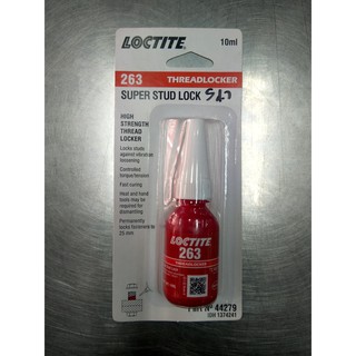 น้ำยากันคลายน็อต LOCTITE 263 10ml.น้ำยาล็อคเกลียว (แรงยึดสูง)