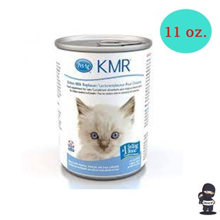 KMR - นมลูกแมว แรกเกิด แม่แมวแรกคลอด ขนาด 11oz.(325 Ml.) PetAg exp2024