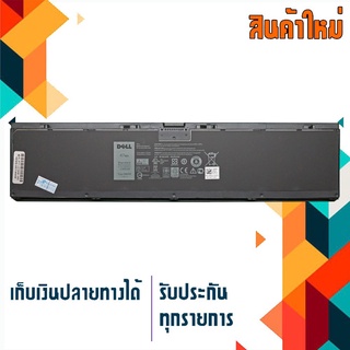 DELL battery เกรด Original สำหรับรุ่น Latitude E7420 E7440 E7450 , Part # 34GKR