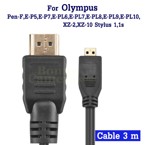 สาย HDMI ยาว 3m ต่อ Olympus E-P5,E-P7,E-PL6,E-PL7,E-PL8,E-PL9,E-PL10,XZ-2,XZ-10 Stylus 1,1s,Pen-F เข