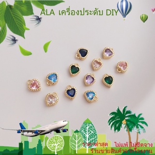 ❤️เครื่องประดับ DIY❤️จี้เพทาย รูปหัวใจ ชุบทอง 14k ขนาดเล็ก สําหรับทําเครื่องประดับ สร้อยข้อมือ ต่างหู DIY