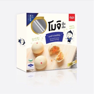 M.M โมจิ ไส้มะพร้าวอ่อนไข่เค็ม 1 กล่อง/8pcs