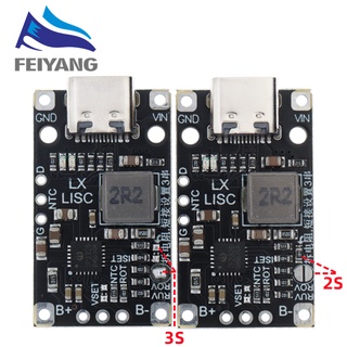 โมดูลชาร์จแบตเตอรี่ลิเธียม Type-C USB 2 3S BMS 15W 8.4V 12.6V 1.5A พร้อมตัวบ่งชี้