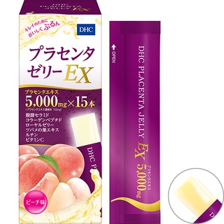 DHC Placenta Jelly EX 15 แท่ง / 15 วัน / รสพีช / อาหารที่มีโคเอ็นไซม์ Q10 / อาหารเพื่อสุขภาพ / ส่งตรงจากประเทศญี่ปุ่น