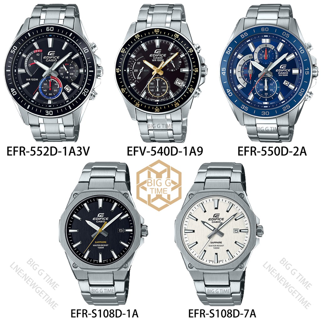 นาฬิกา Casio Edifice  ของแท้ รุ่น EFR-552D-1A3/EFV-540D-1A9/EFR-550D-2A/EFR-S108-1A/EFR-S108-7A รับป