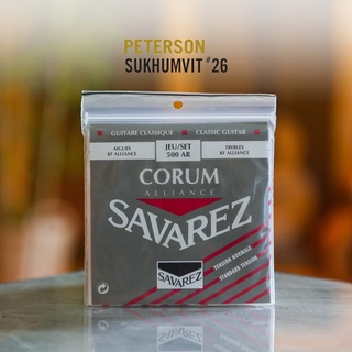 SAVAREZ 500AR Alliance Corum, SET Normal Tension, สายกีตาร์คลาสสิกนำเข้าจากฝรั่งเศส (New Stock)