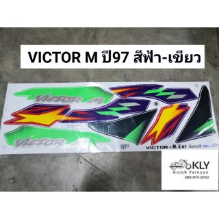 สติกเกอร์ติดรถมอเตอร์ไซค์ VICTOR​ M วิคเตอร์​ ปี97 KAWAZAKI​ สีฟ้า-เขียว​ สีแดง-เขียว