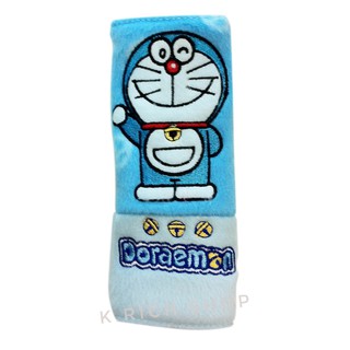 ผ้า (1ชิ้น)หุ้มเบรคมือ ลาย#Doraemon รุ่นโดกระดิ่ง ลิขสิทธิ์แท้