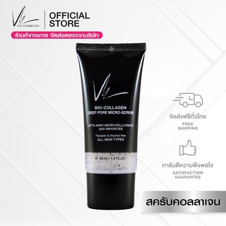 Vie Cosmetics Bio-Collagen Deep Pore Micro-Scrub 40 ml. ไมโครสครับคอลลาเจน ผิวสะอาด นุ่มลื่น (EXP: JAN 2024)