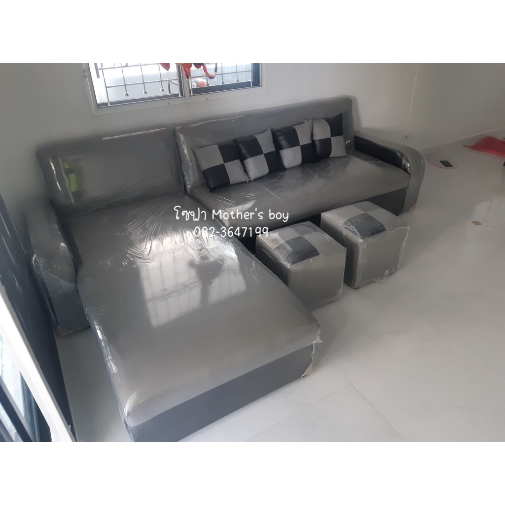 โซฟา หนัง PD 2 ขนาด 1.90*1.40 เมตร และ 2.60*1.70 เมตร