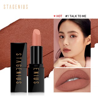 ลิปสติกเคลือบกันน้ํา 6 สี Stagenius Soulmatte