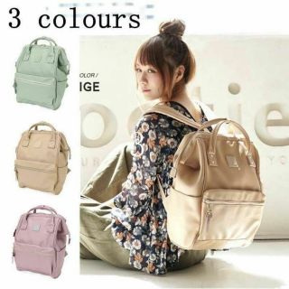 Anello Regular PU Leather Rucksack AT-B1211